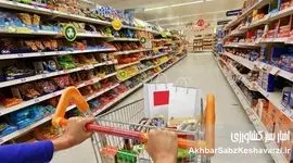 وعده دولت برای ارزانی بر زمین ماند!؟ مردم همچنان تاوان گرانی را می‌دهند!