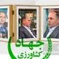 رییس جمهور: از تو گران کردن از من حمایت کردن؛ پشت پرده حمایت‌های پزشکیان از نوری قزلجه+ویدئو