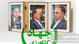 رییس جمهور: از تو گران کردن از من حمایت کردن؛ پشت پرده حمایت‌های پزشکیان از نوری قزلجه
