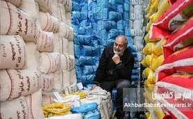 بی‌ثباتی قیمت برنج در بازار؛ از عمده‌فروشی ۳۲۰‌هزار تومانی تا خرده‌فروشی ۴۳۰‌هزار تومانی+ ویدئو