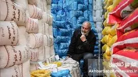 بی‌ثباتی قیمت برنج در بازار؛ از عمده‌فروشی ۳۲۰‌هزار تومانی تا خرده‌فروشی ۴۳۰‌هزار تومانی+ ویدئو