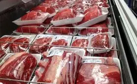 چقدر گوشت وارد کشور شد؟

