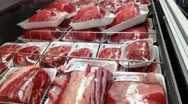 چقدر گوشت وارد کشور شد؟

