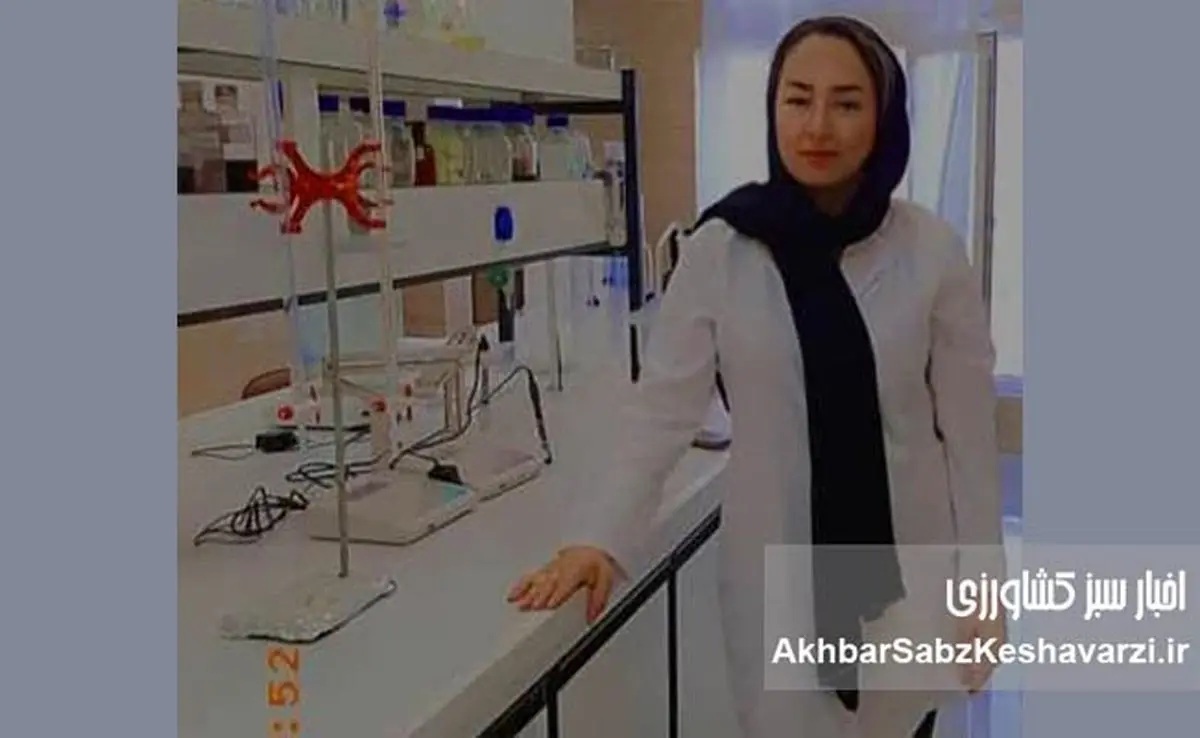 کیمیای سبز رفسنجان؛ خدمات نوین آزمایشگاهی کشاورزی با استانداردهای بینالمللی