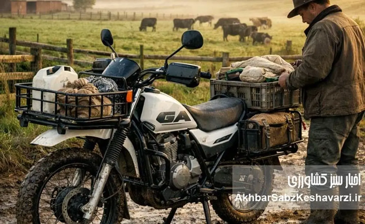 یاماها سری AG؛ اسب بخار کارآمد در خدمت نوسازی مزارع و مراتع