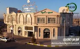 هلدینگ کیمیای سبز رفسنجان قلب تپنده کشاورزی نوین و صادرات در جنوب شرق ایران+ کلیپ