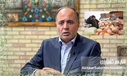 مجلس و عملکرد وزیر جهاد کشاورزی زیر ذره‌بین: از سفرهای لاکچری تا شرمندگی کشاورزان