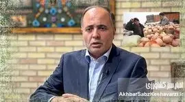 مجلس و عملکرد وزیر جهاد کشاورزی زیر ذره‌بین: از سفرهای لاکچری تا شرمندگی کشاورزان