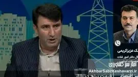 یک میلیون تن برنج گم شد! / ابهام در سرنوشت برنج‌های وارداتی در ایران+ ویدئو