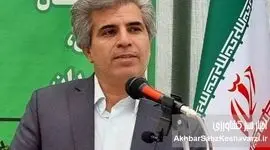 نمایشگاه آیفارم، فرصت معرفی دستاوردهای نوین