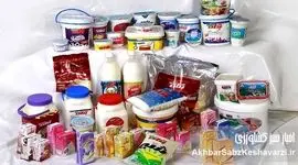قیمت محصولات لبنی چرب‌تر از همیشه شد