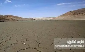 مگر این چند قطره را دریابید!