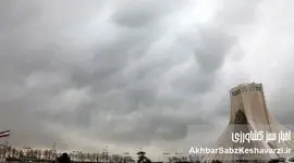 وقتی ایران خیس شد و تهران تشنه ماند؛ آیا ابرها دستکاری می‌شوند؟