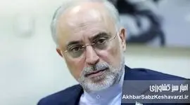سوءمدیریت اقتصادی؛ از تقدیرهای پر زرق و برق تا سفره خالی مردم