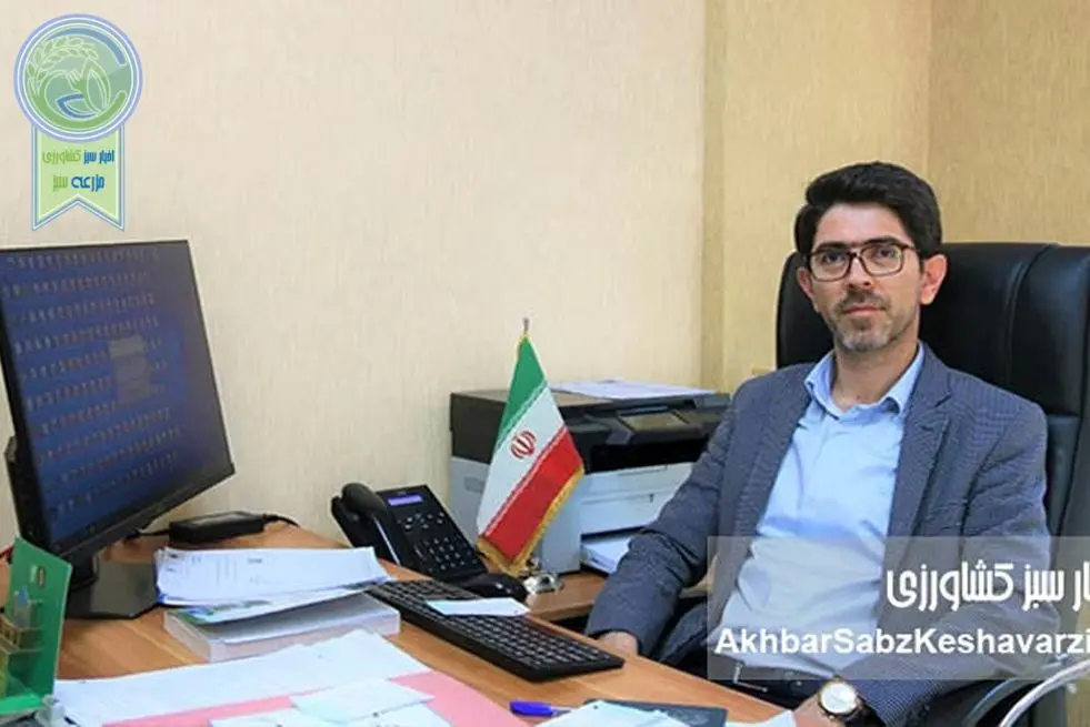 زمین، بستر اصلی تولید، سرمایه‌گذاری و توسعه پایدار کشور است