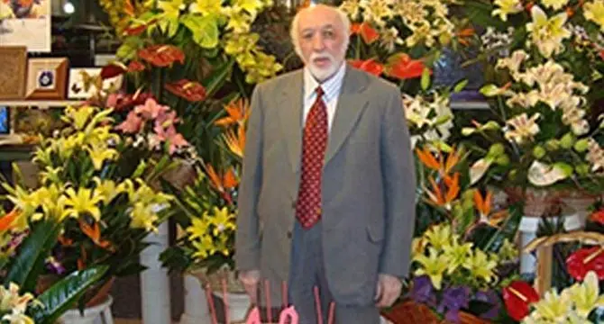 بزرگداشت مرحوم عجایبی، مرد گل ایران


