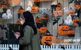 از آزادی هالووین تا ممنوعیت تیرگان؛ سرنوشت تلخ جشن‌های ایرانی