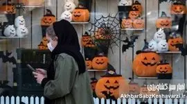 از آزادی هالووین تا ممنوعیت تیرگان؛ سرنوشت تلخ جشن‌های ایرانی