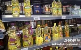 روغن چرا ناپدید شد؟ پشت‌پرده کمبود روغن در بازار ایران