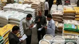 پس‌لرزه‌های حذف ارز ترجیحی برنج؛ بازار در آستانه موج جدید گرانی