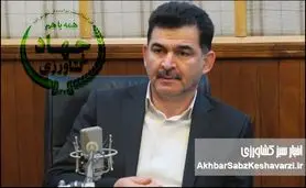 منتظر پنجمین معاون بازرگانی طی یک سال باشید/ناترازی مدیریت وزیر کشاورزی و زلزله معاونت متغیر