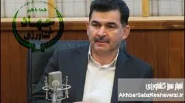 منتظر پنجمین معاون بازرگانی طی یک سال باشید/ناترازی مدیریت وزیر کشاورزی و زلزله معاونت متغیر