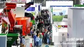 نمایشگاه دامپروری Sommet: عرصه‌ای برای قدرت‌نمایی دامداران 