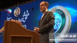 نایب رئیس مجلس: افزایش سرمایه بانک کشاورزی، شرط تحقق امنیت غذایی است