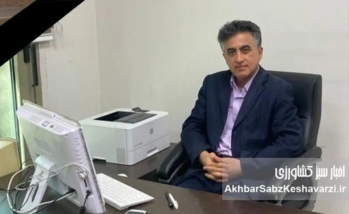 مهندس اکبرپور؛ پشتوانه‌ای ماندگار برای صنعت زنبورداری کشور