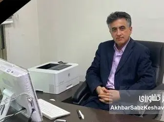 مهندس اکبرپور؛ پشتوانه‌ای ماندگار برای صنعت زنبورداری کشور