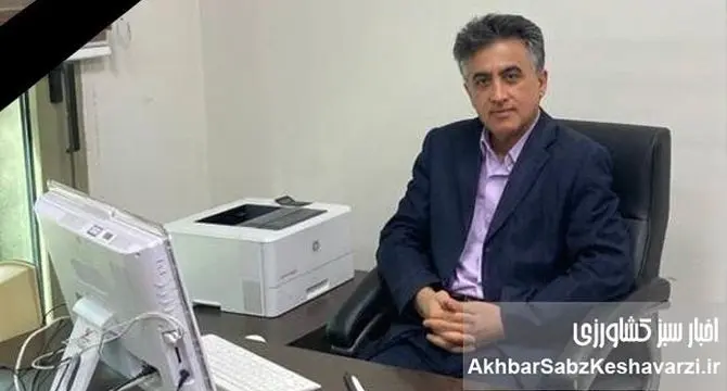 مهندس اکبرپور؛ پشتوانه‌ای ماندگار برای صنعت زنبورداری کشور