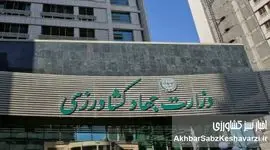 یک بازدید ساده، یک افشاگری بزرگ+ ویدئو