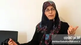 آذر منصوری: عمیقاً نگران امنیت غذایی مردم هستم