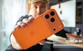  خرید آیفون ۱۷؛ تصمیم اقتصادی یا واکنش اجتماعی؟