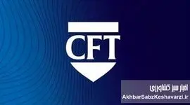 قصه FATF بالاخره به پایان رسید