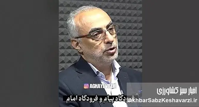 تب برفکی و بحران ژنتیکی دام‌های ایران؛ پرسش بزرگ درباره مجوز ورود دام آلوده+ ویدئو

