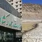 فرونشست و بحران آب: تاوان ناکارآمدی چه کسی؟ (تحلیل نقش وزارت جهاد کشاورزی)