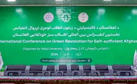 افغانستان کارشناسان جهانی را برای انکشاف زراعت گرد هم می آورد