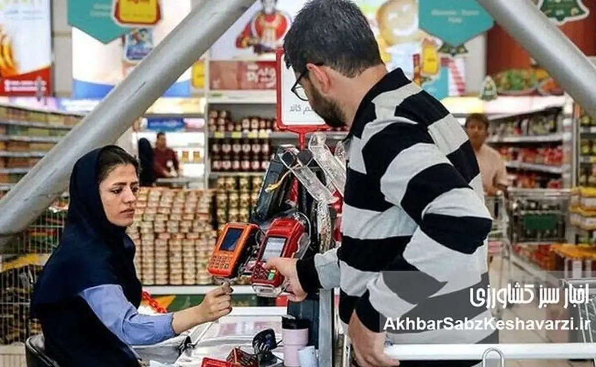 چرا در شرایط جنگی خرید هیجانی افزایش می‌یابد؟