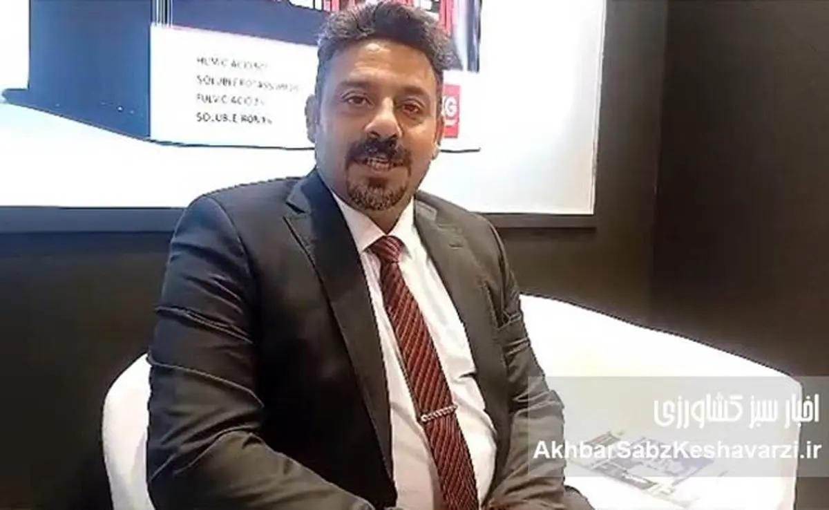 مدیرعامل زایا کشت سبز نهال: نهاده‌های کشاورزی به ثبات نیاز دارند+ ویدئو