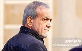 عملکرد وزیر جهاد کشاورزی زیر ذره‌بین رئیس جمهور/  بی‌توجهی به نهاده‌های دامی، سفره مردم را تهدید می‌کند!