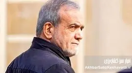 عملکرد وزیر جهاد کشاورزی زیر ذره‌بین رئیس جمهور/  بی‌توجهی به نهاده‌های دامی، سفره مردم را تهدید می‌کند!