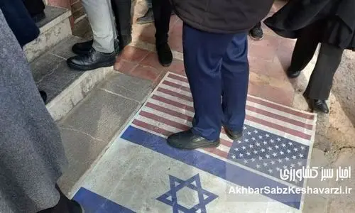 چه کسی نقاشی‌های پرچم‌ آمریکا را در سراسر ایران پاک خواهد کرد؟