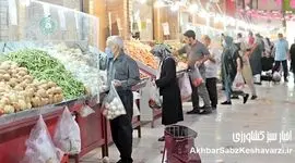 میادین میوه و تره‌بار تهران فردا باز است؛ جزئیات ساعت فعالیت