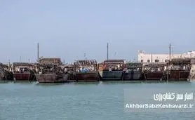 توسعه دریامحور؛ از شعارهای پُرادعا تا واقعیت‌های روی زمین