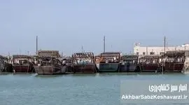 توسعه دریامحور؛ از شعارهای پُرادعا تا واقعیت‌های روی زمین