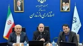 قزلجه بستان‌آبادی در مازندران، کشور در بحران!