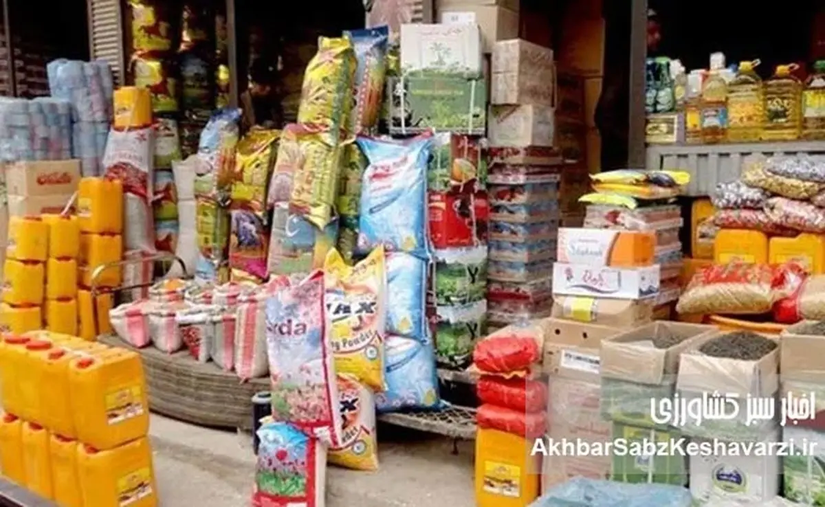 کالاهای اساسی با حذف ارز ترجیحی چقدر گران می‌شوند؟