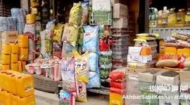 کالاهای اساسی با حذف ارز ترجیحی چقدر گران می‌شوند؟