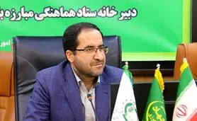 خدمات در حوزه زمین باید سامانه‌محور باشد

